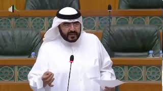 وزارة الأشغال العامة الكويت 8 سنوات ما إنطق مسمار المناقصة هـ ط   236