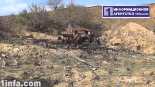 Следы боёв вдоль государственной границы России и ДНР