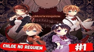 Реквием Хлои | Chloe no Requiem  | ОТДАЙ МОИ ГЛАЗА #1 ( Прохождение )