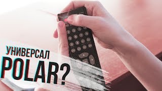 Универсальный пульт для POLAR — HUAYU RM-L1057 8 кодов