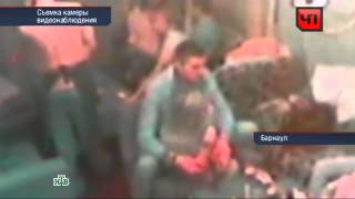 Сын крупного чиновника за нападение на полицейского отделался штрафом