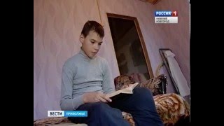 Даня Шмарин, 12 лет, двусторонняя сенсоневральная тугоухость 2 степени