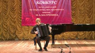 Голиков Семен Витальевич, номинация "Баян, аккордеон", 2 тур