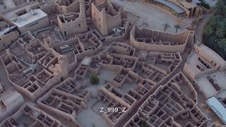 تصوير جوي ?? لـ ميدان الملك سلمان ?? و مدينة الدرعية التاريخية و البجيري