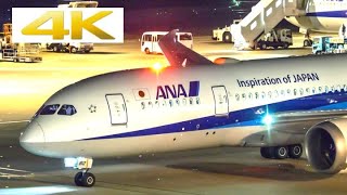 [4k] [飛行機 動画] 夜の羽田空港 Haneda Airport at night