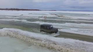Весенняя переправа