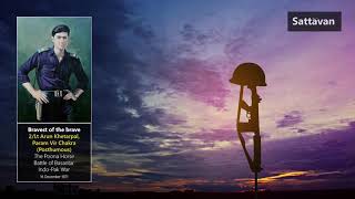 Laal Rang. Indian Army