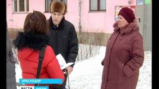 Жители краснодарского Авиагородка не пойдут на выборы