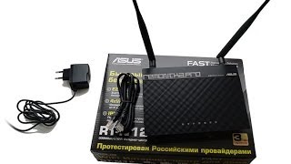 Настройка Wi-Fi роутера ASUS RT-N12 для Билайн