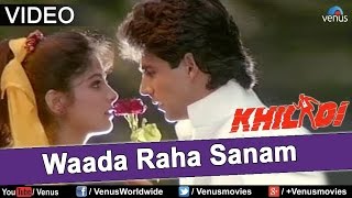 Waada Raha Sanam - Duet | Khiladi | Akshay Kumar & Ayesha Jhulka | Best Bollywood Romantic Song