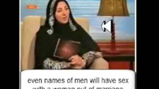 Allah's inscriptions in the vagina of muslim women