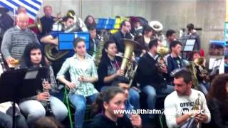 ΔΗΜ.ΦΙΛΑΡΜΟΝΙΚΗ ΚΑΛΥΜΝΟΥ ΠΡΟΒΑ 25ης ΜΑΡΤΙΟΥ 2013