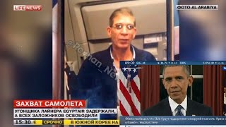 В.Жириновский о захвате авиалайнера в Каире. Катайтесь на повозках. Отдыхайте в России.