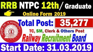 RRB NTPC 35277 Post Online Form 2019-TC, Goods Guard
