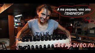 Замена подшипников генератора на Шевроле Авео