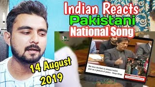Indian Reaction On Pakistani National Song Pakistan Zindabad | Sahir Ali Bagga