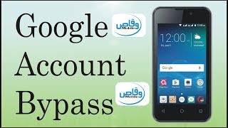 Qmobile X32 Power FRP Lock Remove Google Account Bypass Done by waqas mobile