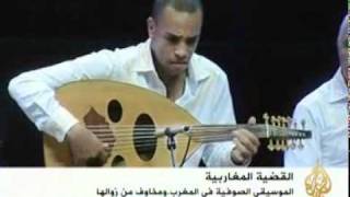 الموسيقى الصوفية في المغرب.ومخاوف من زوالها
