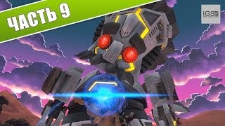 Прохождение Zombie Tycoon 2. Brainhov's Revenge - Часть 9: Уничтожение гигантского робота [ Финал ]