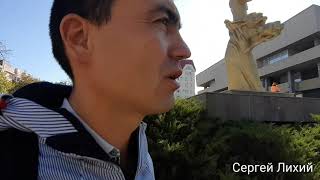 Как г. Ставрополь принял Киевлянина, который только ул. Ленина увидел