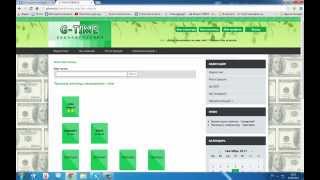 Компания G-Time Реальный отзыв о проекте. Простой заработок в Интернете - Skype: viktoria6987