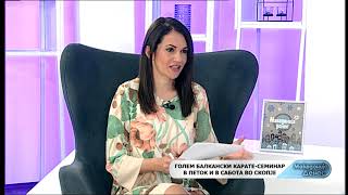 Македонија денес - Голем балкански карате-семинар в петок и в сабота во Скопје