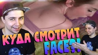ХОУМ-ВИДЕО МАРЬЯНЫ РО?! ? (мем-обзор #4) ?