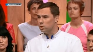 Таблетка от 29 июня 2016. Стенокардия. Стрептодермия. Авитаминоз.