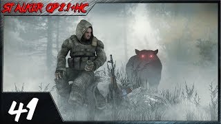 Прохождение  STALKER Народная Солянка + ОП 2.1 - Дипломат для Фаната и Тайник Кости в X10.