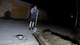 Копаю ночью яму, а зачем ???