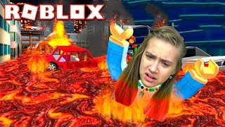 МИЛАНА и ЛИКА в Челлендже ПОЛ ЭТО ЛАВА НЕОЖИДАННЫЕ ПОДСТАВЫ  в ROBLOX! Новые Карты Floor is Lava