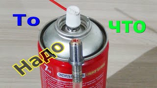 Как же я раньше до этого не додумался. СУПЕР МАСЛЁНКА!