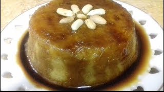 كريم كراميل البطاطا الحلوة سهل التحضير والطعم روعة وبكل سهولة وبساطة