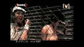 T-Rush 〈新生活運動〉 讓我們一起high到屋頂掀掉～