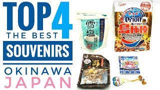 TOP 4 BEST Souvenirs from Okinawa ?? Travel JAPAN [Must-buy products]