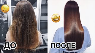 КАК СДЕЛАТЬ ВОЛОСЫ БЛЕСТЯЩИМИ ЗА 5 МИНУТ?! ТЫ ДОЛЖНА ЭТО ЗНАТЬ?