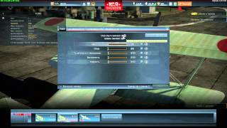 WAR THUNDER - 25 СЕРИЯ (TIM)