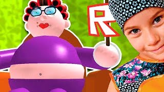 ПОБЕГ ОТ БАБУШКИ в РОБЛОКС веселое ВИДЕО ДЛЯ ДЕТЕЙ игровой мультик детская игра Roblox