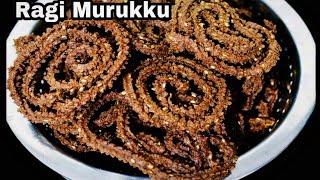 மொறுமொறுப்பான ராகி முறுக்கு |Ragi Murukku in Tamil|Kezhvaragu Murukku