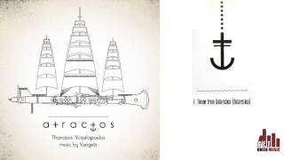 Theme from Antarctica (Antarctica) - Thanassis Vassilopoulos | Music by Vangelis