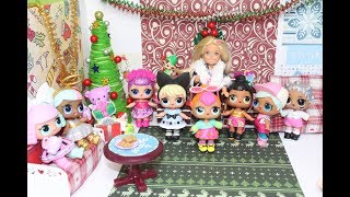 Куклы ЛОЛ сюрпризы мультик для девочек
