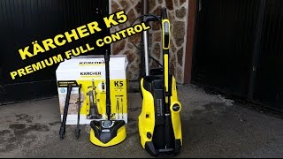 KÄRCHER K5⚠️?premium full control unboxing, review, testing,assembling