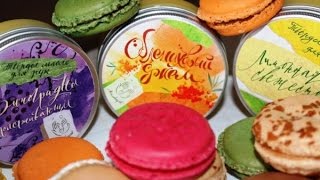 Виноградные истории. Мыловаров