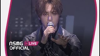 于斌《赤子 Utter Innocence》| 陈情令国风音乐演唱会 The Untamed - Nanjing Concert