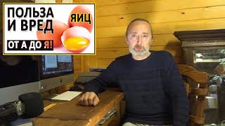 Первые Признаки больной Печени! Их видно по ногам! Если Ваша ПЕЧЕНЬ НЕЗДОРОВА, то тогда вот что