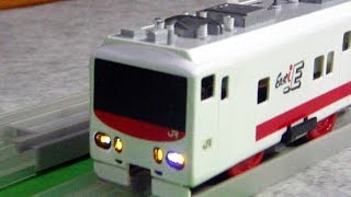 プラレール JR東日本E491系 在来線検測車 East i-E