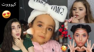 فتيات صغيرات يحطو الميكاب باحترافية | فن مو طبيعي
