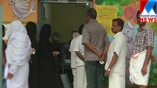 Malappuram by election; voting underway| Manorama News