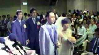 戴以信盧恩惠結婚典禮在台北信友堂