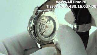 Мужские наручные швейцарские часы Tissot T014.430.16.037.00